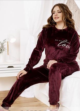 М'яка м'який і зручний домашній костюм з шовковистого велюру💕9 фото