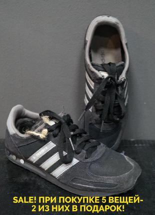 Кросівки adidas trainer