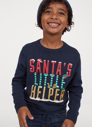Новорічні светри для хлопчиків 2-8 років від фірми h&m швеція