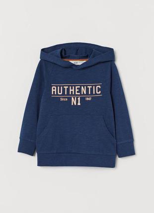 Отличная худи с капюшоном h&m