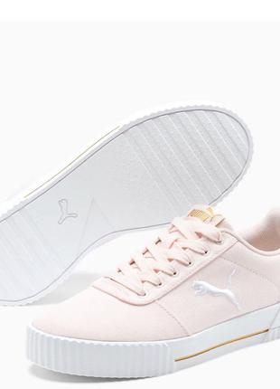 Кеди puma