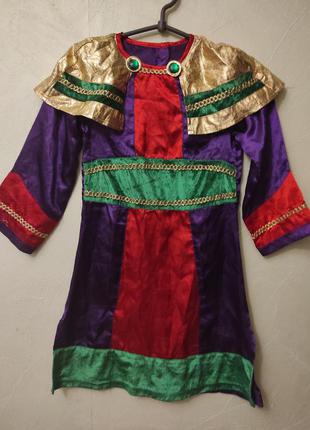 Карнавальный костюм король ,султан