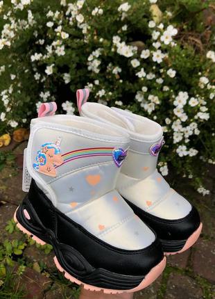 Казкові дутики для маленьких принцес😍👸🏼🦄