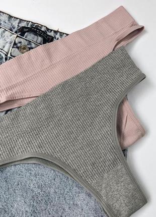 Трендові бразильяна в  рубчик з утяжкою