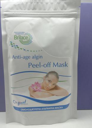 Brilace anti-age algin peel-off mask - антивозрастная альгинатная маска1 фото