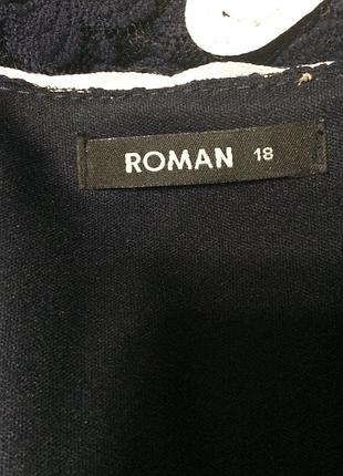 Женское кружевное платье с контрастной лентой roman originals", р.16