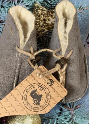 Теплые ботиночки , пинетки на овечьей шерсти alwero5 фото