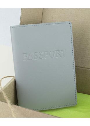 Подарочный женский набор №63: обложка на документы + обложка на паспорт + ключница (серый)2 фото