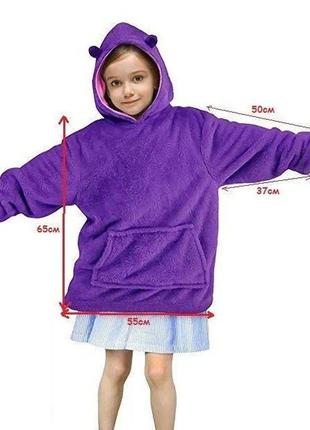 Детская толстовка-игрушка худи фиолетовый (трансформер 3в1) huggle pets hoodie4 фото