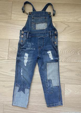Комбинезон, джинс
