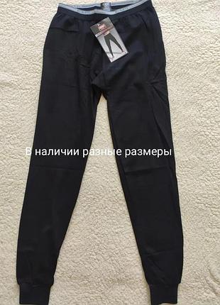 Дитячі кальсони, термобілизна, підштаники