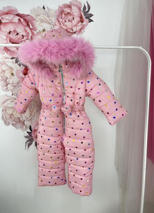 Суцільний зимовий комбінезон до -30 морозу на флісі теплий та зручний