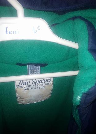 Куртка dopo dopo 5