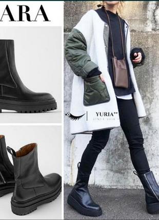 Ботинки zara