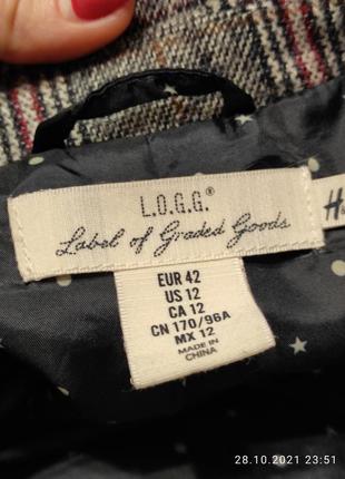 Дуже класний піджак