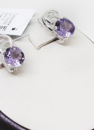 Сережки с аметистом