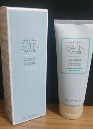Крем для рук, без запаху мері ккй, mary kay