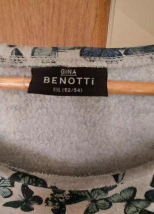 Свитшот benotti 6