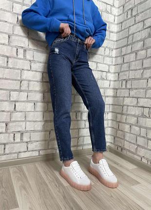 Джинси мом жіночі mom fit сині
