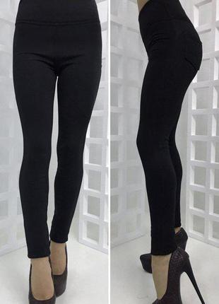 Лосіни-брюки з високою посадкою, широкий пояс і кишені, розпродаж3 фото