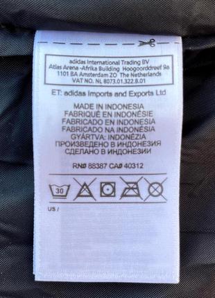 Чоловічий пуховик adidas10 фото