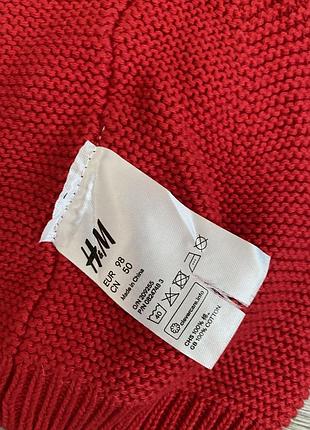 Шапка h&m 3