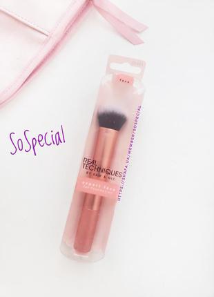 Пензель для нанесення тональної основи real techniques expert face brush 200