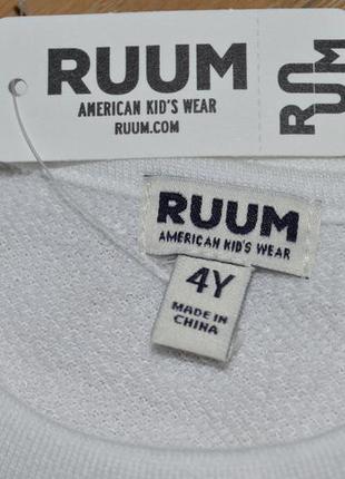 Свитшот ruum, размер 4т 5