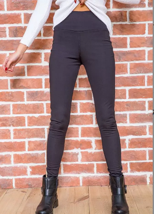 Лосины цвет черно-золотистый