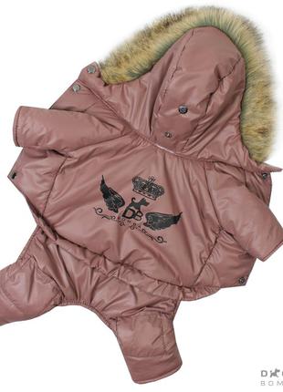 Зимний комбинезон для собак на меху унисекс