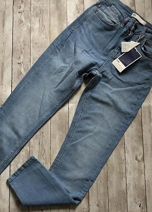 Скинни джинсы