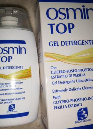 Biogena osmin top gel detergente делікатний очищаючий гель для атопічної шкіри 250 мл новий, histomer