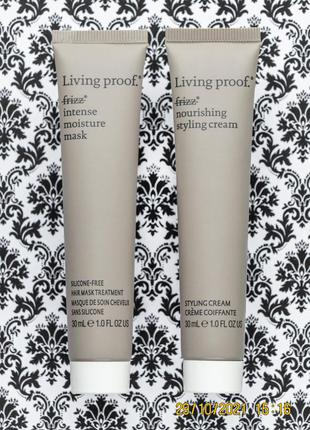 Набір living proof no frizz інтенсивна зволожуюча маска і стайлінг крем для волосся