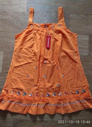 Платье сарафан итальянского бренда yamamay котон новое