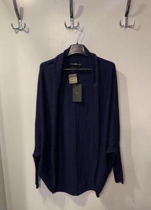 Жіночий кардиган