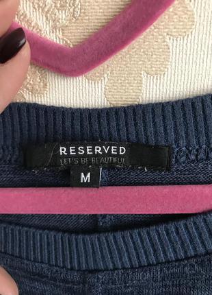Кофта reserved 3