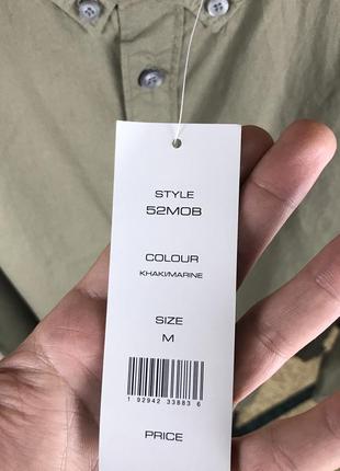 Новая рубашка цвета хаки french connection vn2