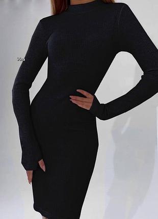 Платье из ангоры 42-46