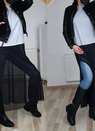 Стильний світшот плаття реглан з спідницею фатиновою оверсайз світшот