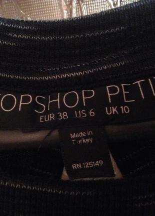 Платье двоечка topshop petite3 фото