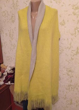 Великий шарф палантин