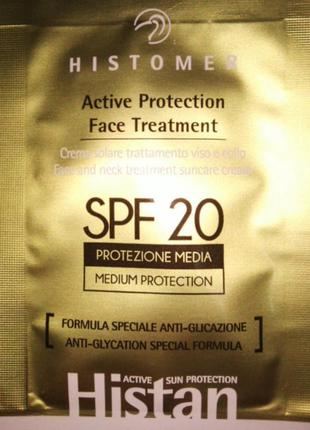 Крем для лица анти-гликация histan anti-age spf20 histomer, новый