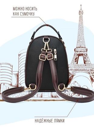 Женский стильный черный городской небольшой рюкзак рюкзачок ранец женская сумка6 фото