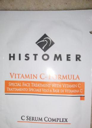 Сыровотка комплексная трансдермальная с витамином с histomer c serum complex1 фото