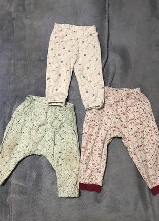 Штаны, штаники домашние пижамные на девочку рост 68-74