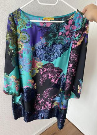 Нарядное платье