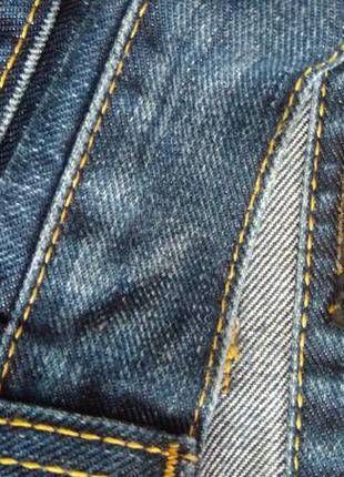 Джинси 2