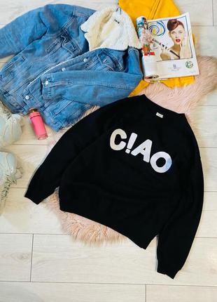 H&m свитшот .