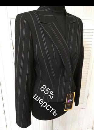 Піджак, жакет від наталі болгар у складі шерсть