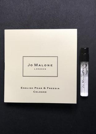 Пробник парфуму jo malone аромат english pear & freesia парфуми 1.5 мл fresia2 фото